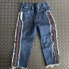 ダークブルーデニムパンツ サイドフリンジ付き　110 送料無料 春　個性的