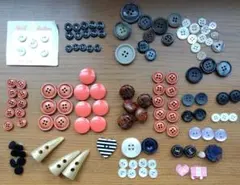 お値下げ♪手芸用ボタン まとめ売り 大量セット