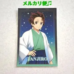 鬼滅の刃　竈門炭治郎　ポストカード　ブロマイド　箔押しクリアカード　アクスタ