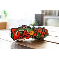 DRAGON BALL ドラゴンボール ロゴフィギュア vol.2