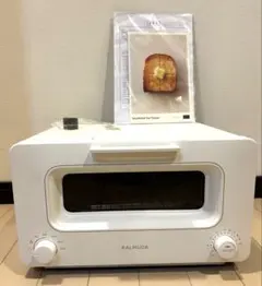 2026年最新】バルミューダ トースターk05a-whの人気アイテム - メルカリ