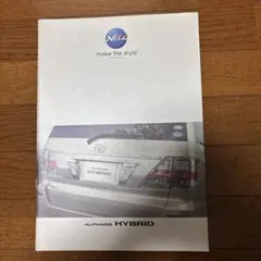 Item thumbnail for item 9fec19ba-83b6-4b7f-ac6d-fc9d66a76fe0