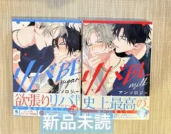 Item thumbnail for item ac51ae0f-e1ed-4d81-bab1-030ae9343fb9