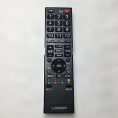 テレビリモコン　maxzen SO1603004【1617】のサムネイル