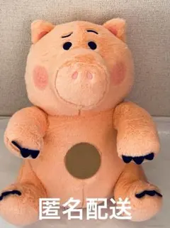 2026年最新】ブタぬいぐるみの人気アイテム - メルカリ