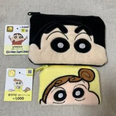 【韓国限定】 クレヨンしんちゃん ポーチ 2点セット