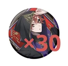 2025年最新】エース 缶バッジ ツイステの人気アイテム - メルカリ