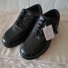 最終お値下げ❗【新品タグ付き】ビジネスシューズ 黒 レースアップジッパー付き