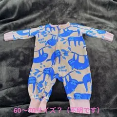 next ナマケモノ　長袖ロンパース