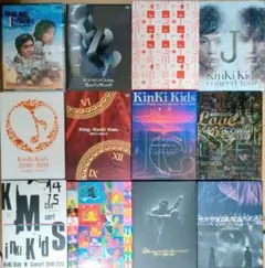 2025年最新】kinki kids lコンの人気アイテム - メルカリ
