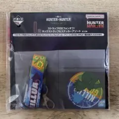HUNTER×HUNTER 一番くじ　I賞　ゴンキルア