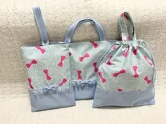 リボン入園入学セットブルーレッスンバック絵本バック上履き袋体操服袋３点女の子