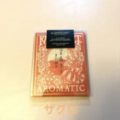 カルマカメット　ブックマーク　しおり　 ザクロ　新品未使用