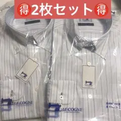 【お得♡高級2枚セット！】新品未使用♡ストライプ♡高級シャツ♡Mサイズ♡送料込み