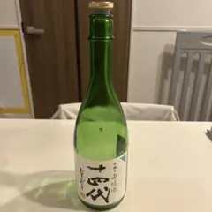 十四代 中取り 大吟醸 720ml 2026年製造 空瓶 - メルカリ