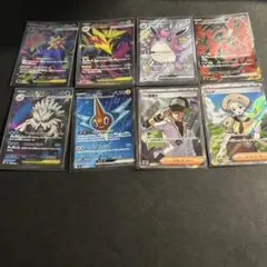 た*せ様 まとめ売りSR ポケモンカード