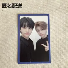 Stray Kids I am you ヒョンジン　フィリックス