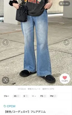 Item thumbnail for item 1a7af82c-9395-4390-9cd5-ff45964237e3