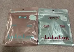 フェイスマスク　ルルルン 2点まとめ売り