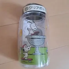 サンリオ　スヌーピー 　クリアボトル　一番くじ　コレクターグッズ　Peanuts