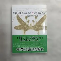 チャッピー様 リクエスト 3点 まとめ商品