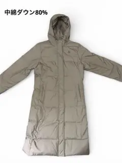 Item thumbnail for item 554ea9a2-529c-4987-a50e-4eb1d93253e0