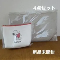 SNOOPY ポーチ&ミラー　トートバッグ&保冷ポーチ