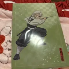 鬼滅の刃　無限城編　アニプレックスオンラインくじ　クリアファイル2枚セット