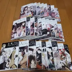 文豪ストレイドッグス 1から２７巻まで