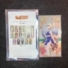 TOHO アクリルマグネット　タロット　Dr.stone コハク