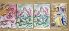 プリキュアカードウエハース11 魔法つかいプリキュア！