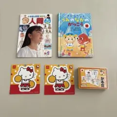 2026年最新】キティ かるたの人気アイテム - メルカリ