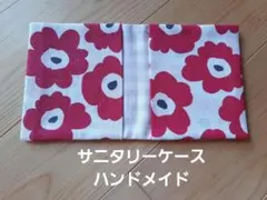 Item thumbnail for item 5fe51c84-0c39-4c92-bd3c-faeda1e281dc