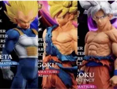 2026年最新】smsp ベジータの人気アイテム - メルカリ