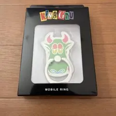 King Gnu スマホリング Green ライブグッズ