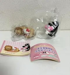 산리오 キャラクターズ 天王寺動物園 コラボフィギュア マイメロ＆キティセット