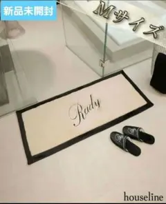 2026年最新】rady ラグの人気アイテム - メルカリ