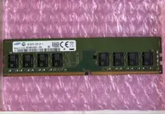 Samsung DDR4-2133 4GB ②