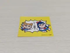 ポプテピピック 池袋 ステッカー