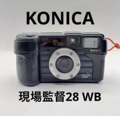 Konica 現場監督 28 WB ECO フィルムカメラ ジャンク 動作未確認 Konica 現場監督 28 WB ECO フィルムカメラ ジャンク 動作未確認