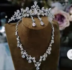 ティアラ イヤリング ネックレス 3点セット
