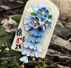 髪飾り 和装　晴れ着 七五三 着物　つまみ細工 成人式 振袖　浴衣　初詣　お正月