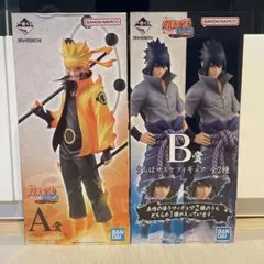初版 一番くじ NARUTO A賞 ナルト 六道仙人 D賞 イタチ フィギュア