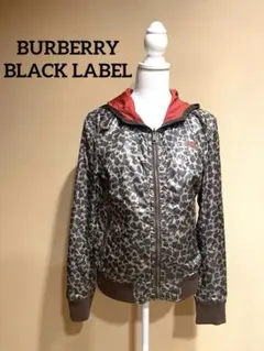 【美品】メンズバーバリーブラックレーベル ブルゾン ウインドブレーカー