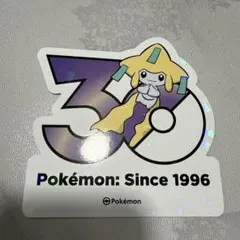 ポケモン 30周年記念 アルセウス ステッカー - メルカリ