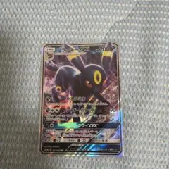 ブラッキーEX 042/078 RR XY10 - メルカリ
