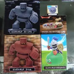 ドラゴンクエスト　フィギュア