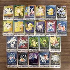 ポケモン カードダス まとめ売り 26枚セット - メルカリ