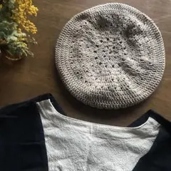 ベレー帽(手編み品)サンドベージュ