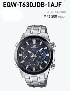 Item thumbnail for item 7b869d55-0573-46c1-b290-13f4eccb2ee7